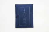 Curious Corners - Yamato Indigo Dye: 30g