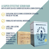 MacKenzie's Fisherman - Kelp & Seed Scrub Bar- 5.5 oz (12 qty)