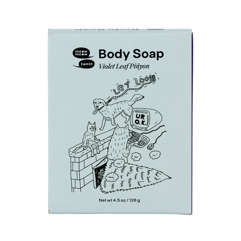 Meow Meow Tweet - Violet Leaf Piñyon Body Soap