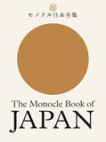 W. W. Norton - The Monocle Book of Japan:: Hardcover